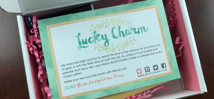 March 2015 BoxyCharm Beauty Subscription Box Review