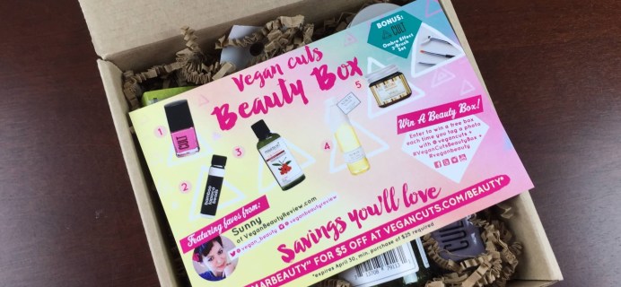 March 2015 Vegan Cuts Beauty Box Review