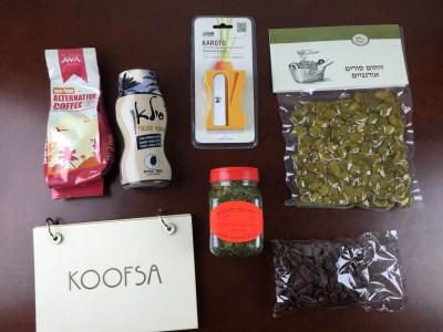 Koofsa Box Review – Israeli Artisan Food Subscription Box