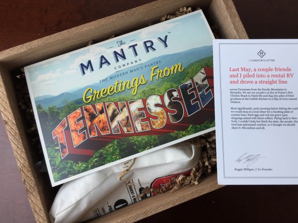 mantry review