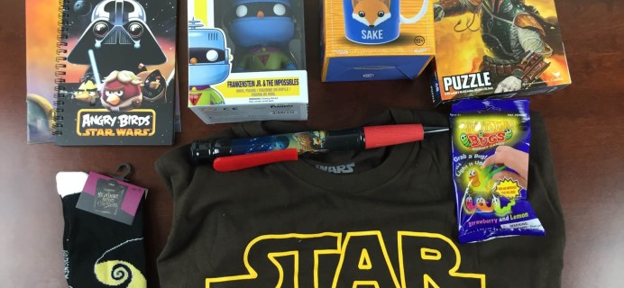 May 2015 PowerUp Box Subscription Review + Coupon Code