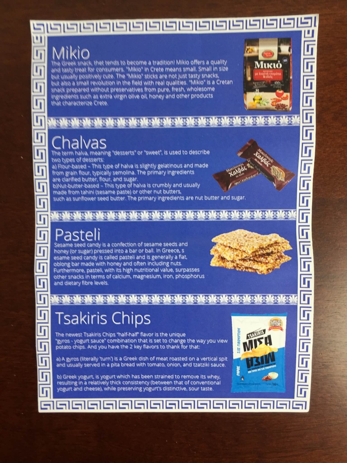 GreekPack Subscription Box Review & Coupon - July 2015 - hello subscription