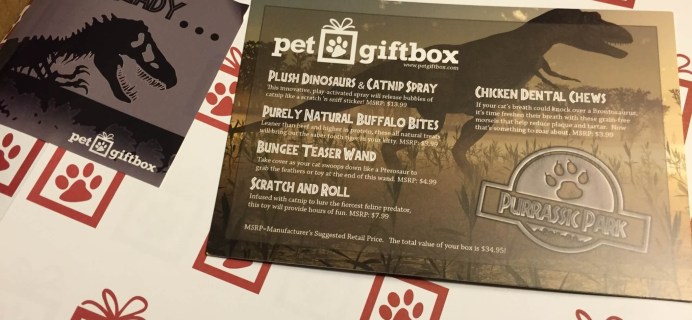 June 2015 PetGiftBox Subscription Box Review + 50% Off Coupon