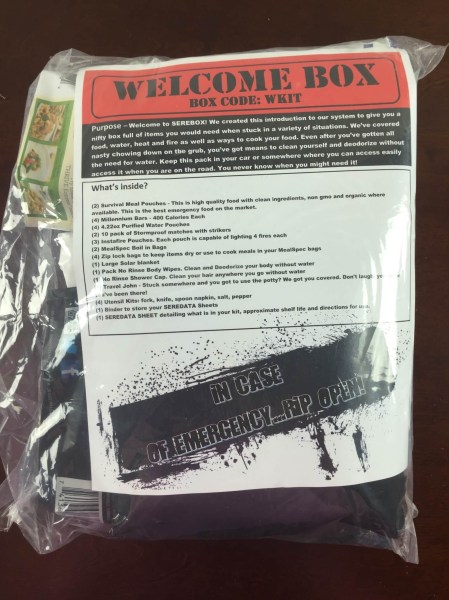 sere box welcome kit review june 2015 welcome kit