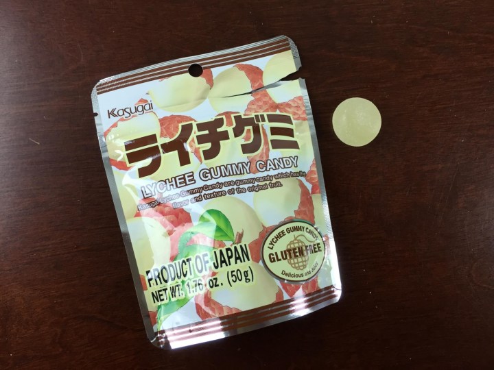 try the world july 2015 lychee gummy candy