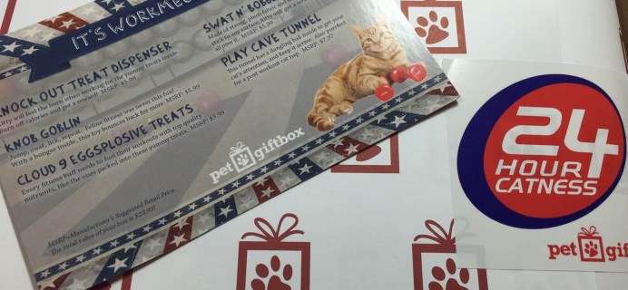 PetGiftBox Subscription Box July 2015 Review + 50% Off Coupon – Cat