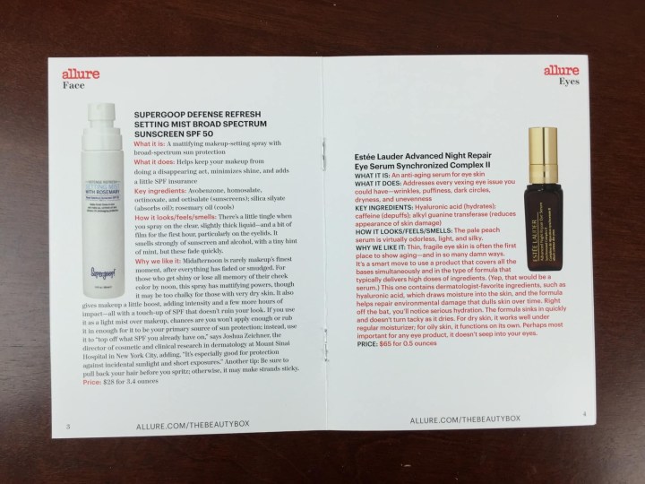 allure beauty box july 2015 mag
