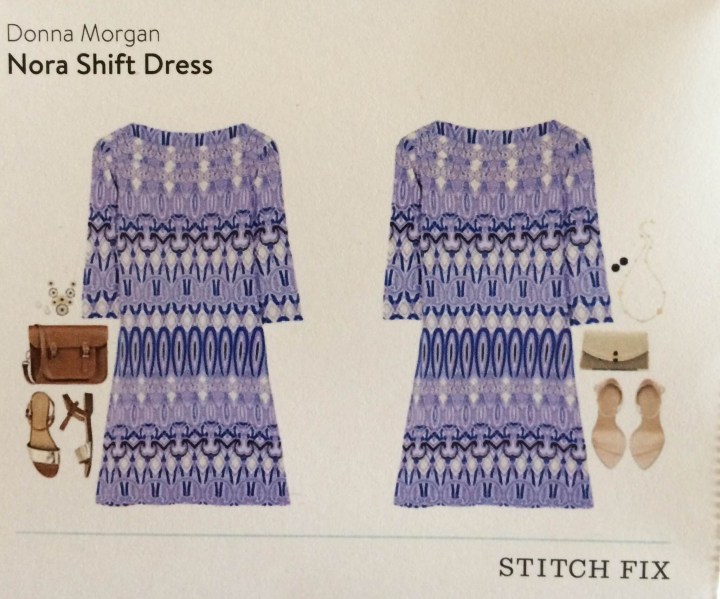 stitch fix july 2015 IMG_0048