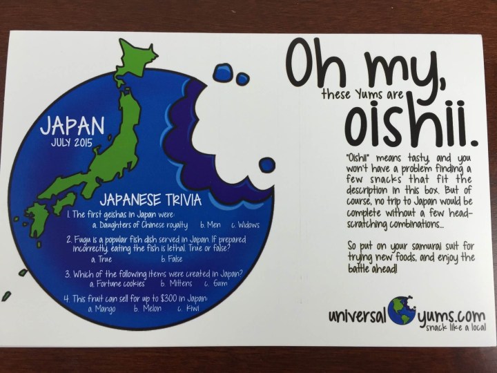 universal yums japan july 2015 card