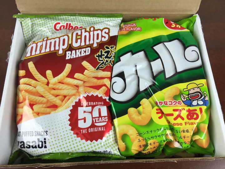 universal yums japan july 2015 unbox