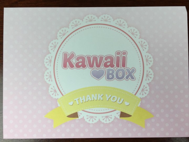 kawaii box july 2015 IMG_6138