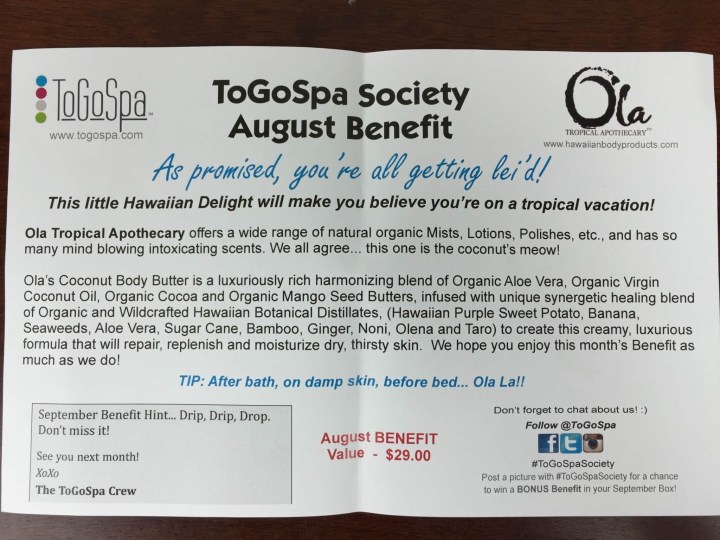 togospa society august 2015 IMG_4950