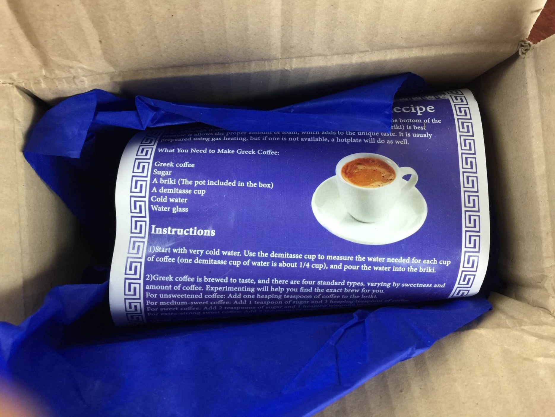 September 2015 GreekPack Subscription Box Review & Coupon - hello ...