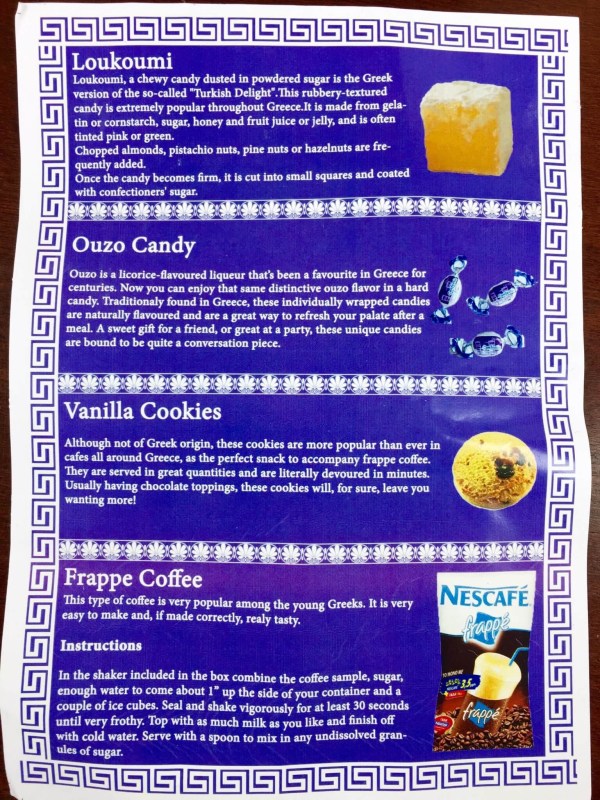 September 2015 GreekPack Subscription Box Review & Coupon - hello ...