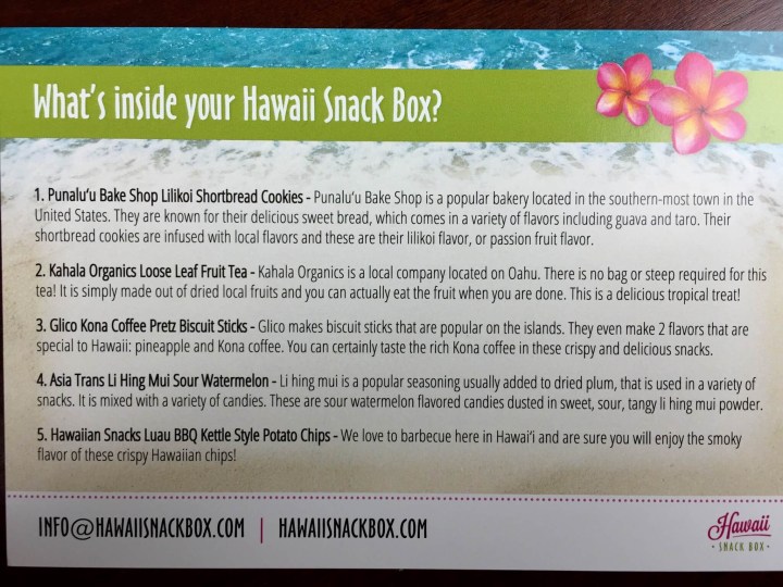 hawaii snack box september 2015 IMG_8668