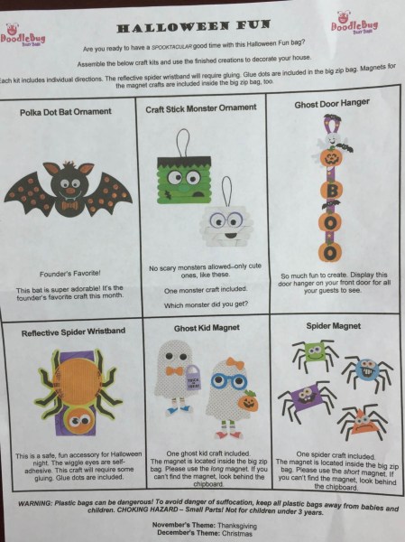 doodle bug busy bags october 2015 IMG_1298