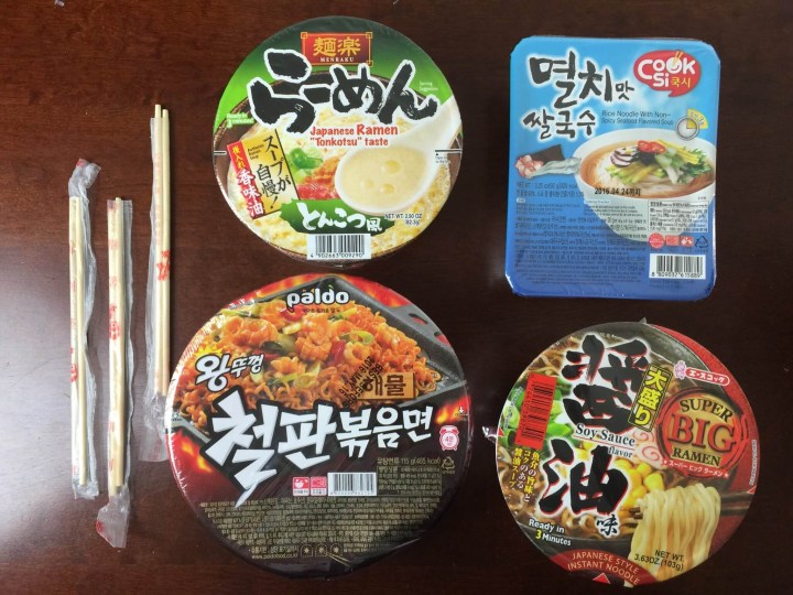 exotic noods september 2015 review