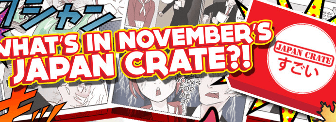 Japan Crate November 2015 Spoilers + $5 Coupon