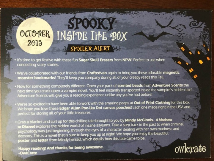 owlcrate october 2015 IMG_9409