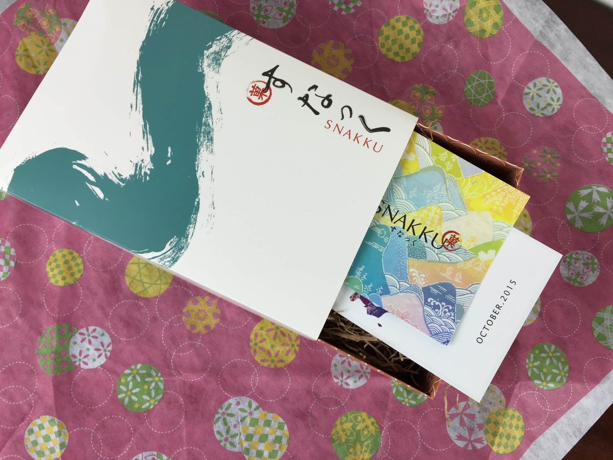 Snakku October 2015 Subscription Box Review And Coupon Hello Subscription