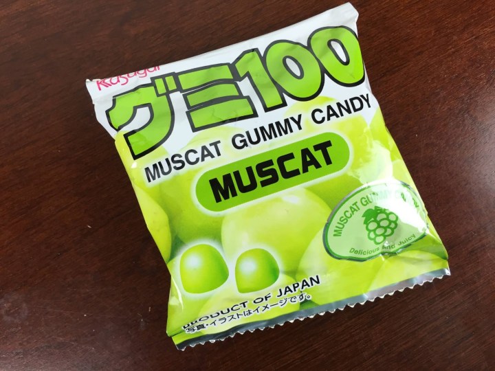 Japan Yum November 2015 muscat gummy
