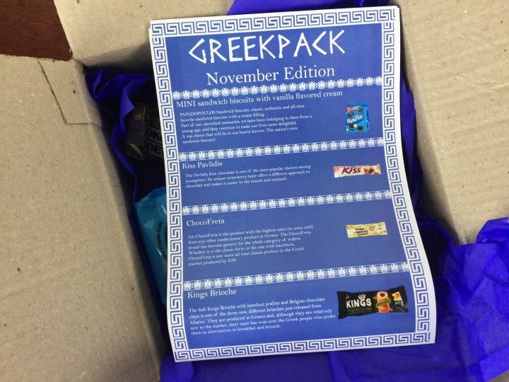 greek pack november 2015 unboxing