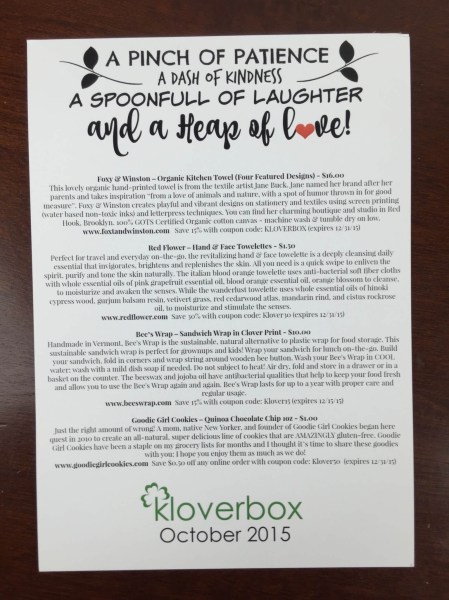 kloverbox october 2015 IMG_0059