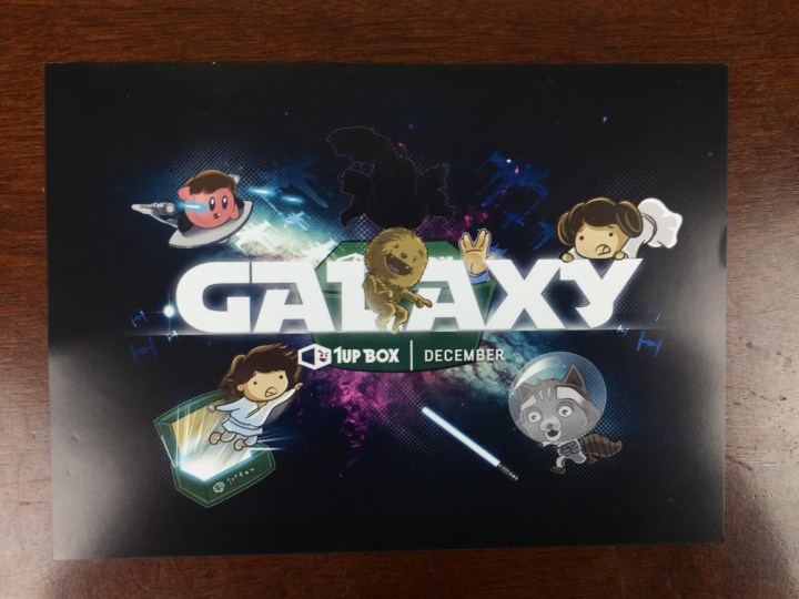 1UP Box December 2015 galaxy theme