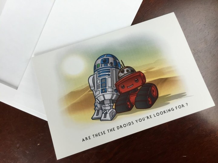Geek Fuel December 2015 greeting card