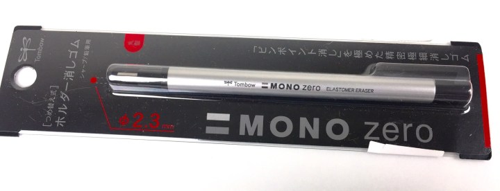 Maker Monthly November 2015 tombow mono zero
