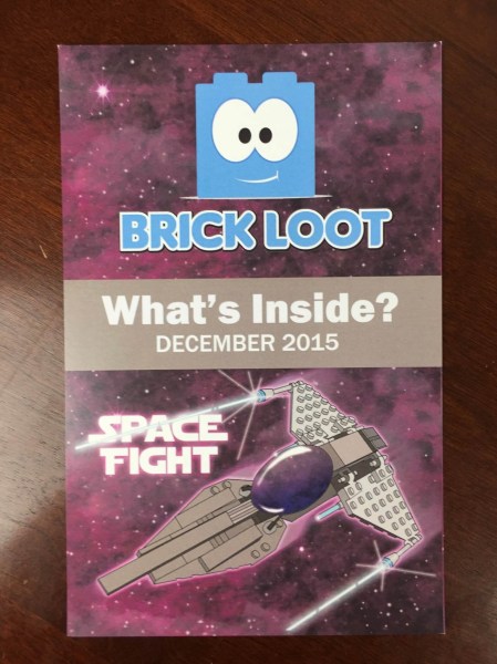 brick loot december 2015 space fight