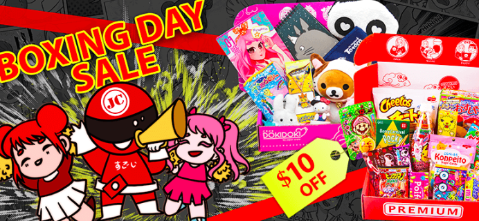 Last Chance DokiDoki & Japan Crate $10 Off Coupon + New January 2016 Spoilers