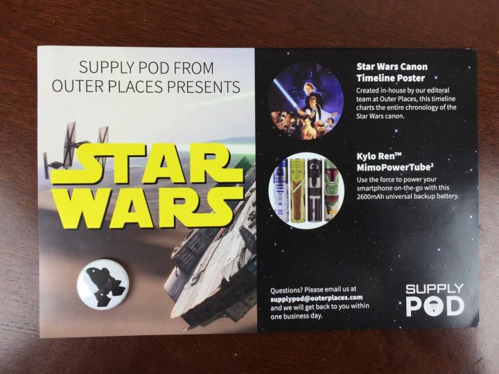 supply pod star wars december 2015 card front