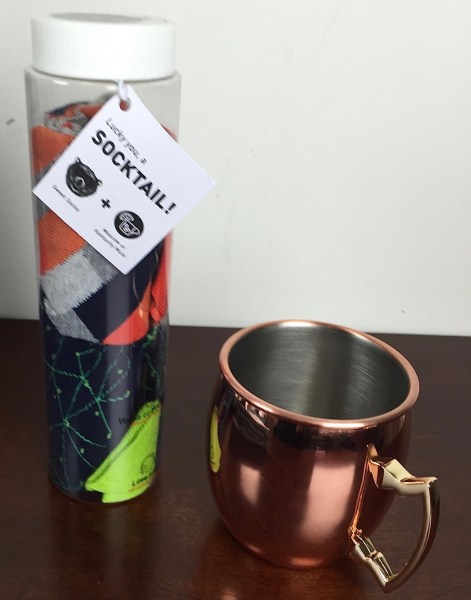 POPSUGAR must have holiday for him 2015 socktail moscow mule