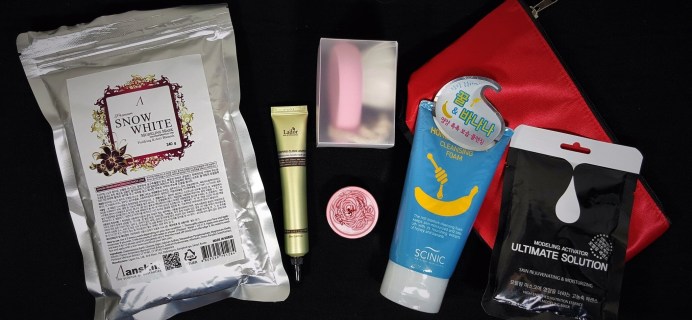 Beauteque BB Bag Subscription Box Review & Coupon – February 2016