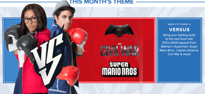 March 2016 LVL UP+ Spoilers & Coupons – Level Up from Loot Crate