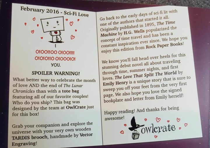 owlcrate_Feb2016_cardback