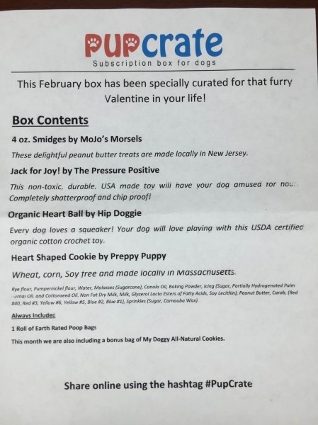 pupcrate february 2016 IMG_6057