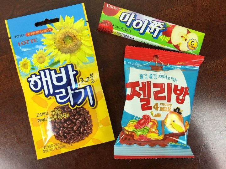 Snack Fever Box March 2016 (3)