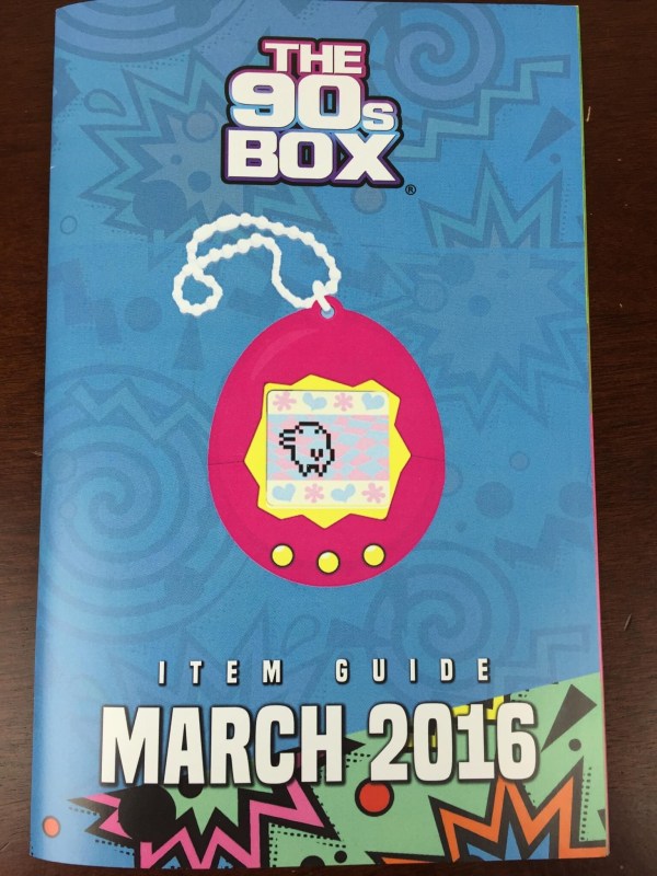 The 90s Box March 2016 (3)