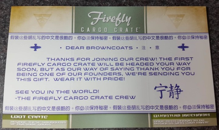 firefly_founders_cardback