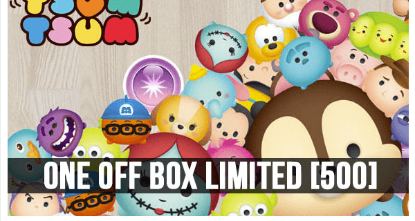 Pop In A Box Tsum Tsum Mystery Box Available Now – Only 500!