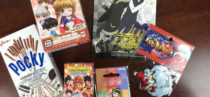 Anime Bento Subscription Box Review & Coupon – April 2016