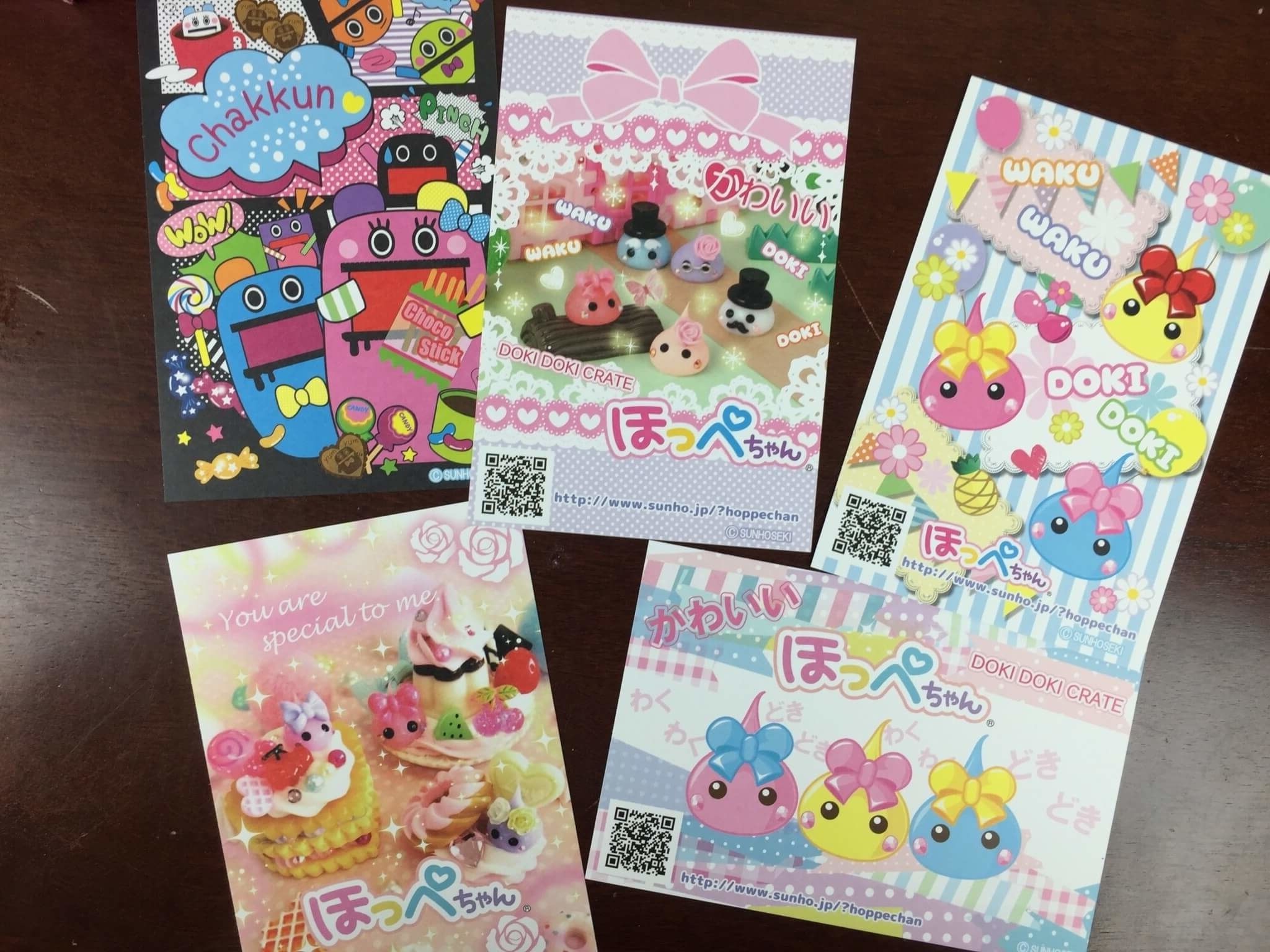 doki doki postbox online
