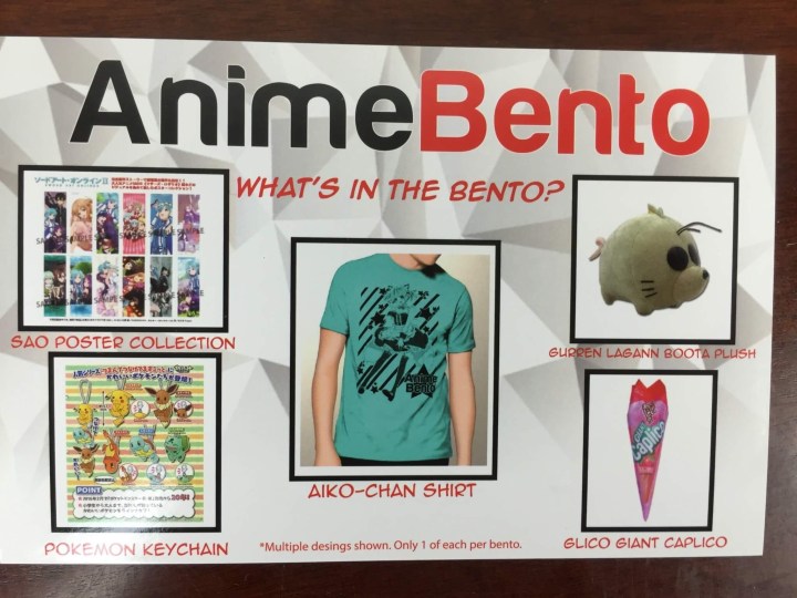 Anime Bento May 2016 (2)