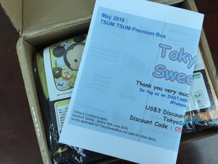 TokyoSweetBox May 2016 unboxing