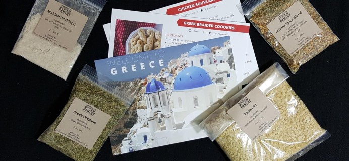 Spiced Pantry May 2016 Subscription Box Review + Coupon – “Greece”