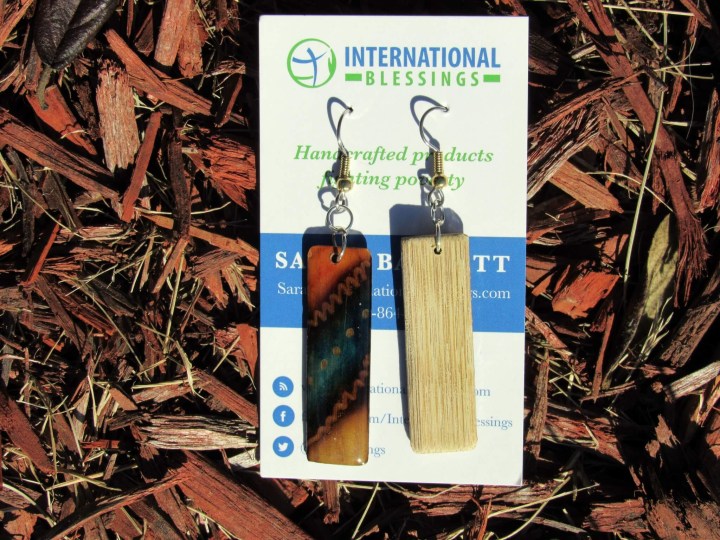 Aboriginal Earrings - Peru