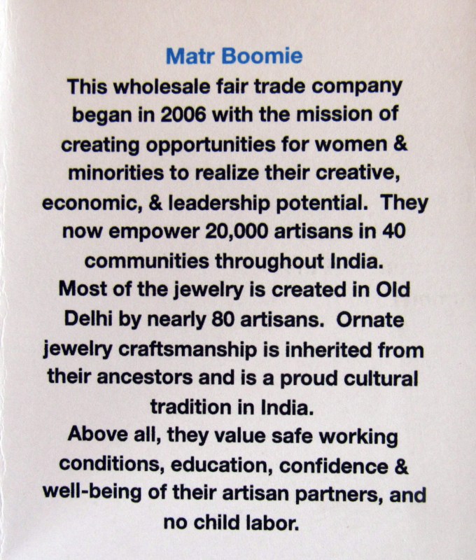 Matr Boomie