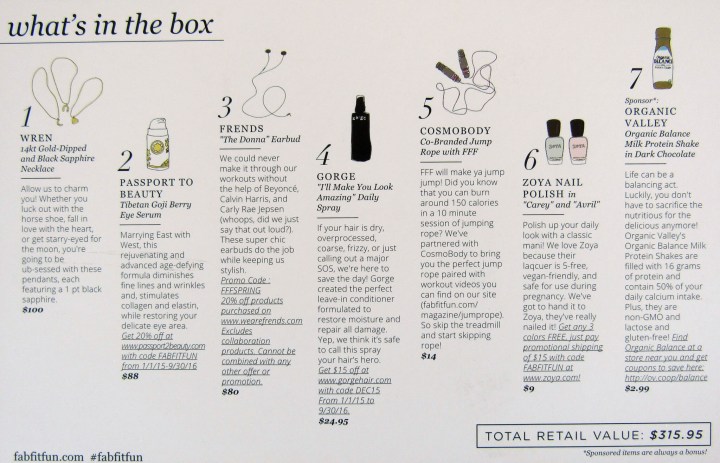 Information Card